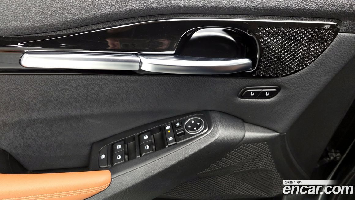 Kia Seltos 2023