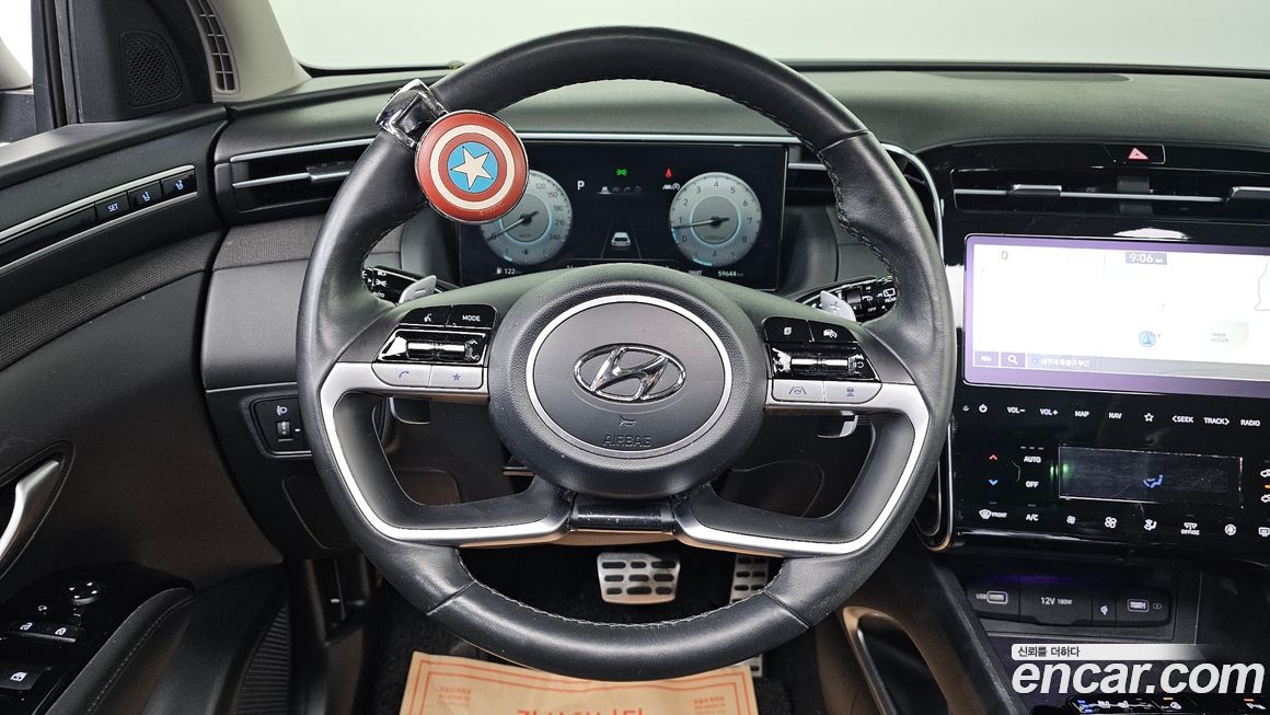 Hyundai Tucson 2023