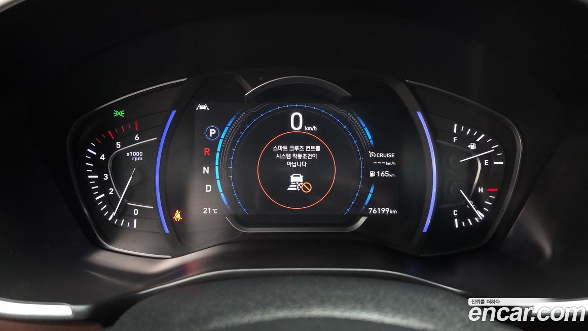 Hyundai Santafe 2020