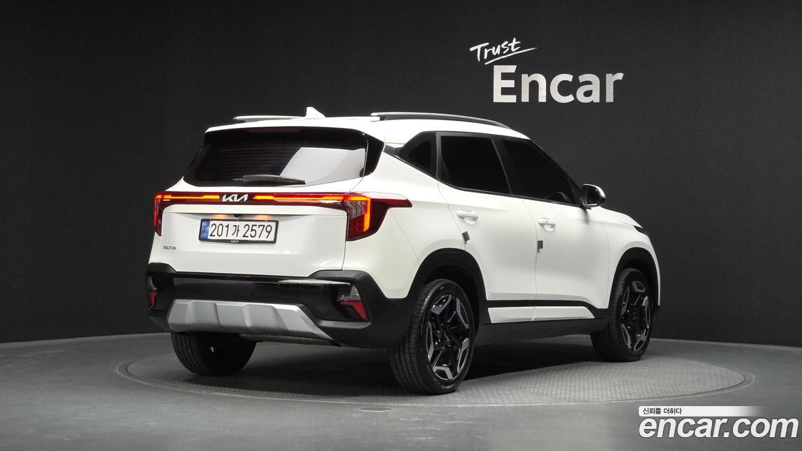 Kia Seltos 2023