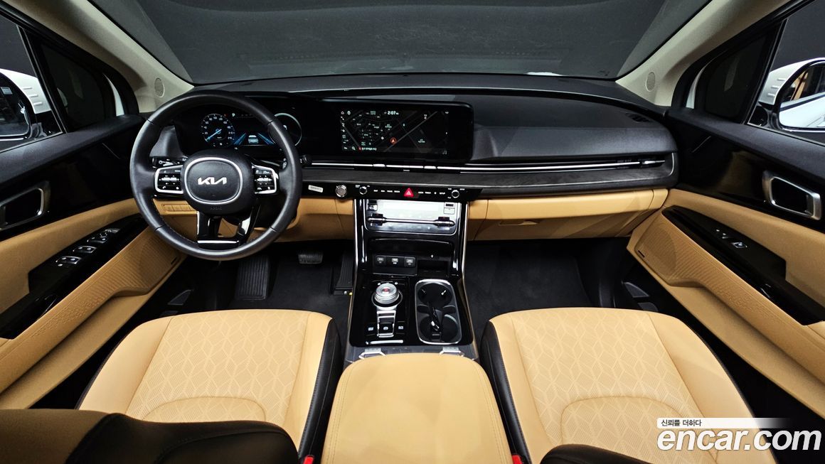 Kia Canival 2023