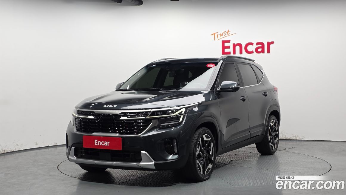 Kia Seltos 2023