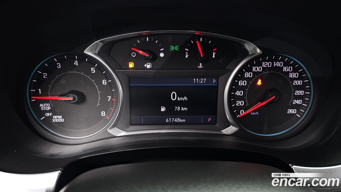 ChevroletGMDaewoo Traverse 2021