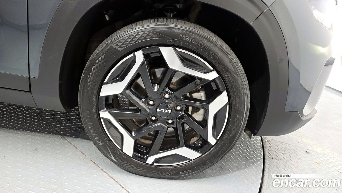 Kia Seltos 2023
