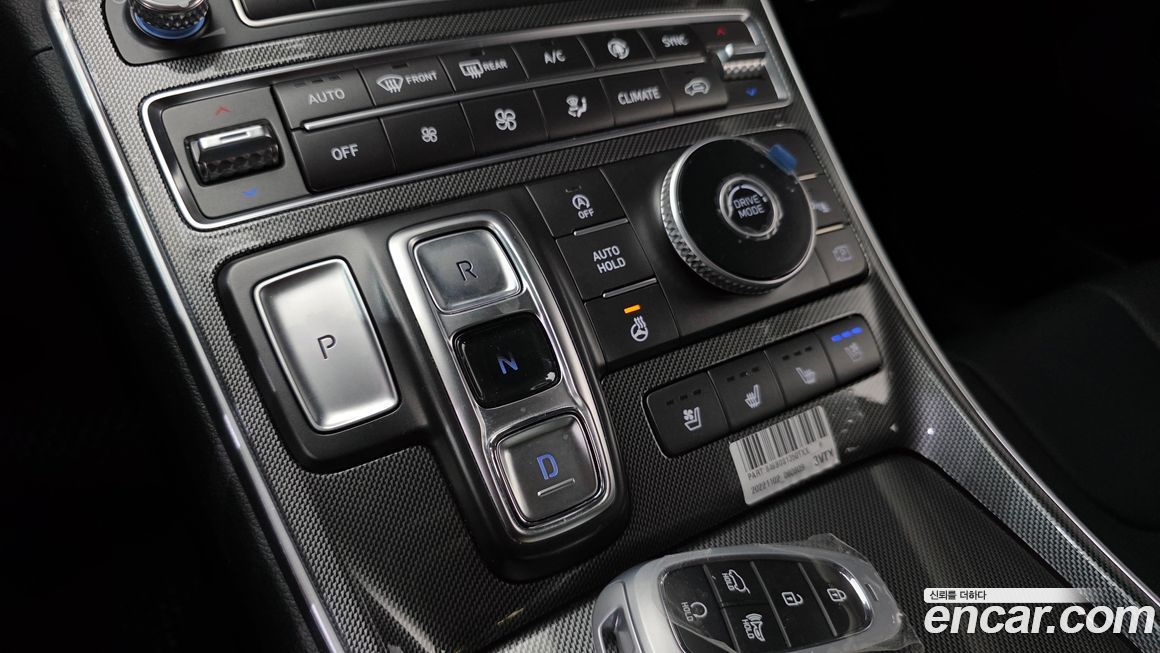 Hyundai Santafe 2023
