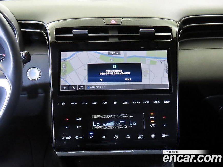 Hyundai Tucson 2022