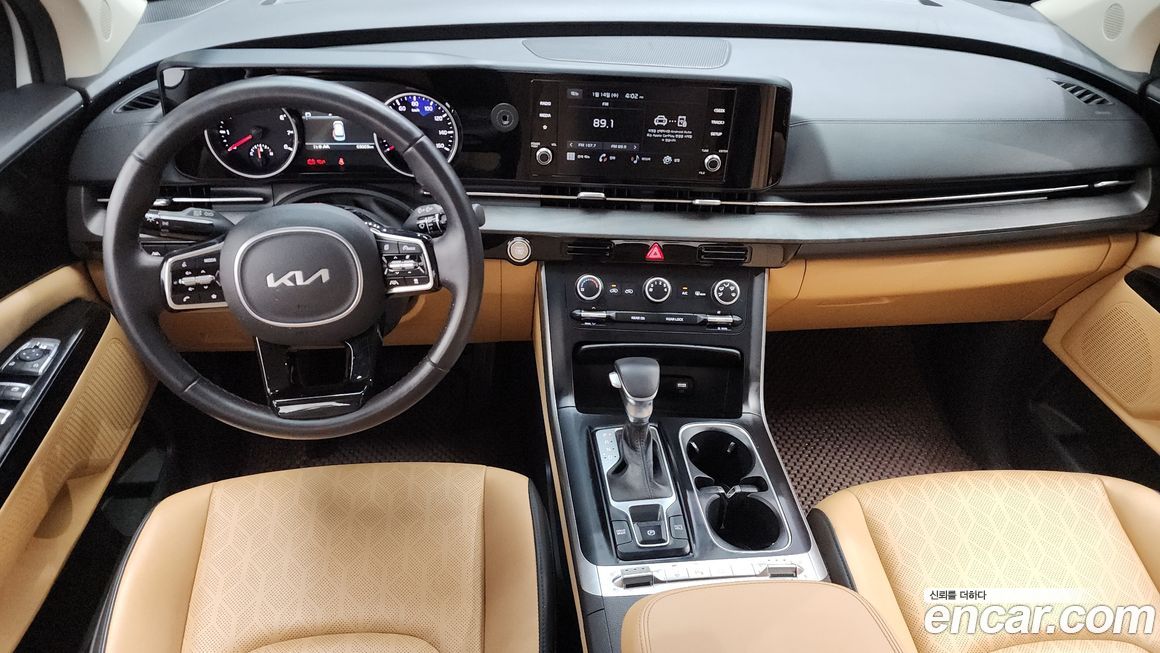 Kia Canival 2023