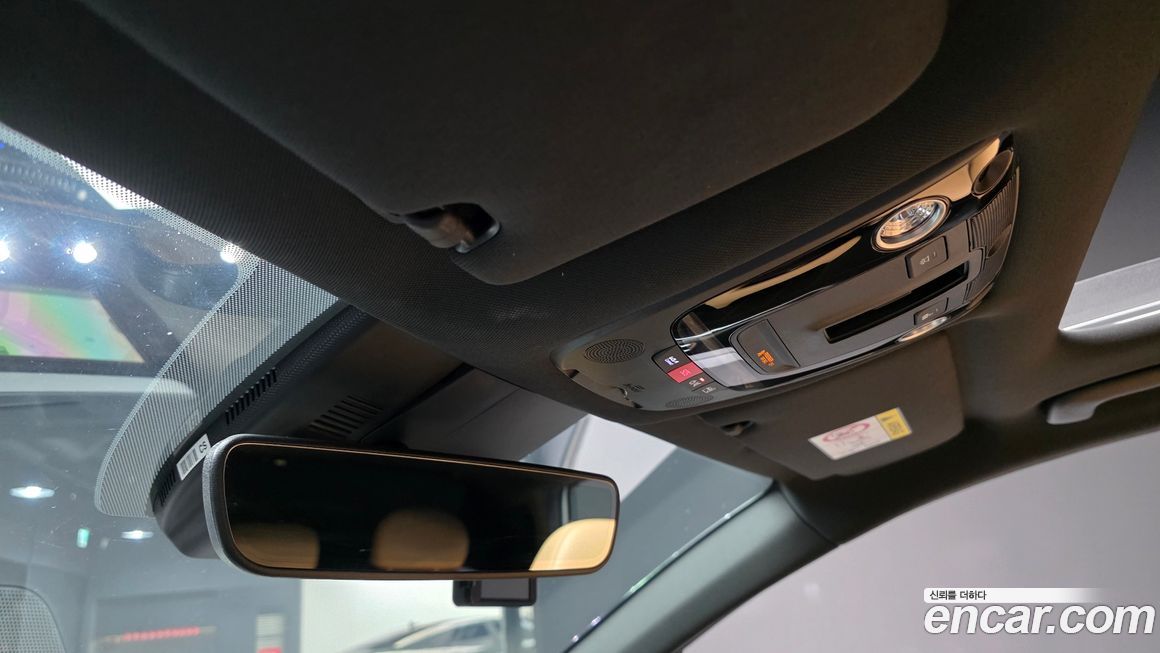 Kia K5 2023