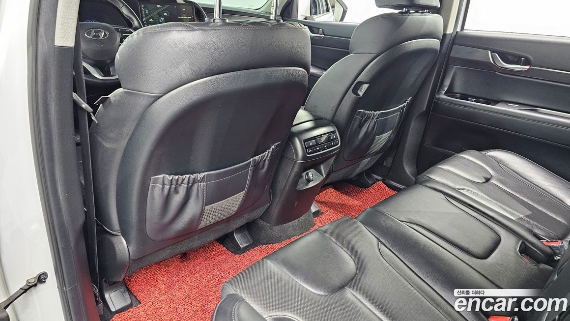 Hyundai Palisade 2020
