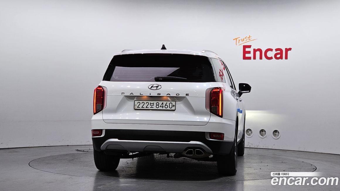 Hyundai Palisade 2020