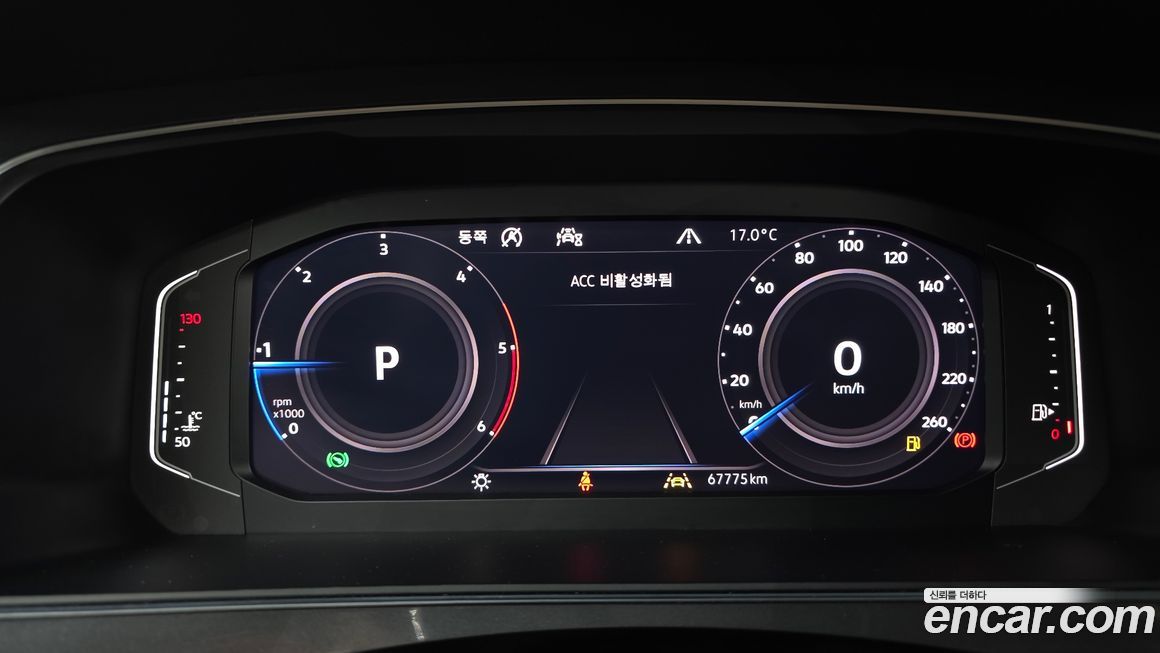 Volkswagen Tiguan 2020