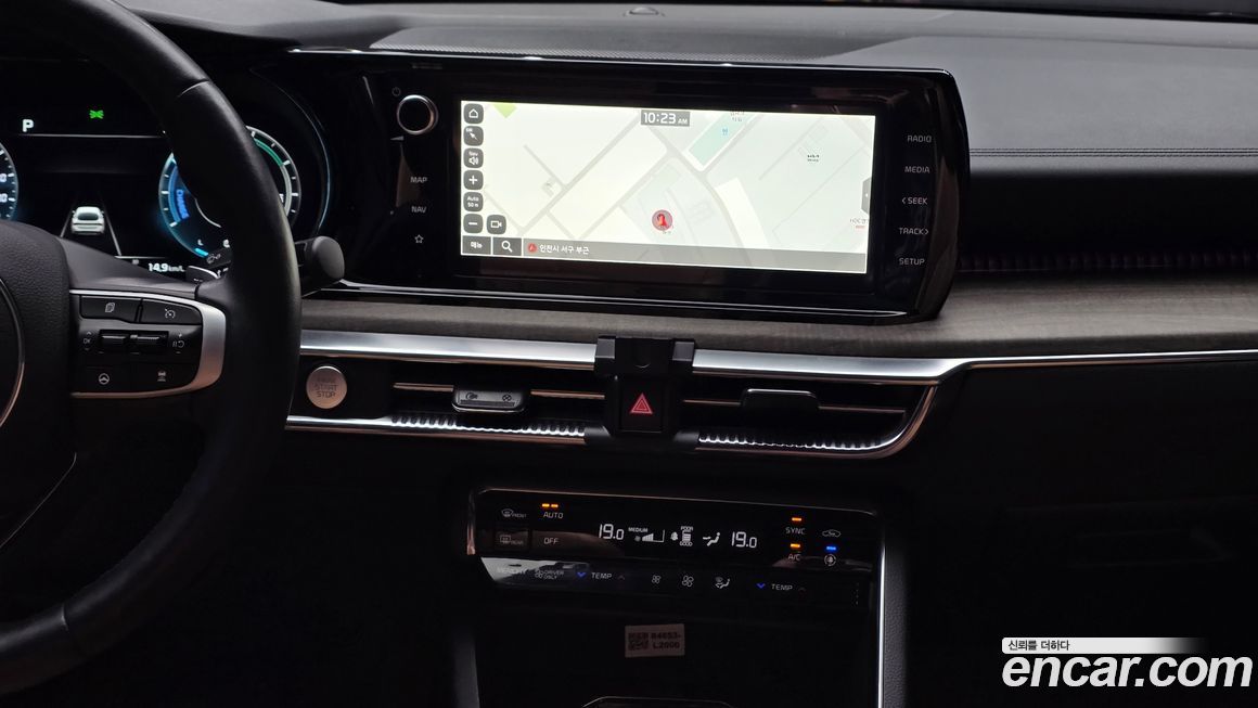 Kia K5 2023