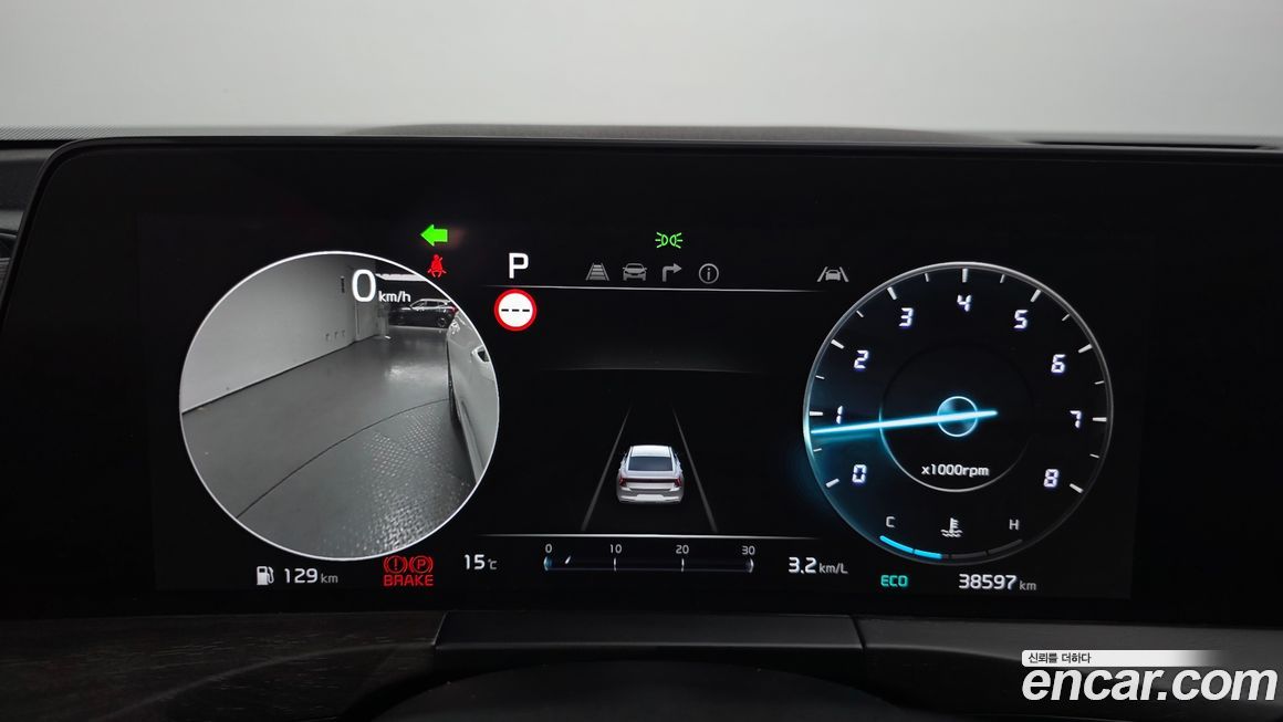 Kia K8 2023