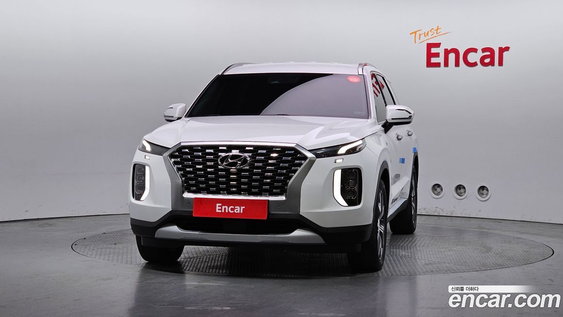 Hyundai Palisade 2020