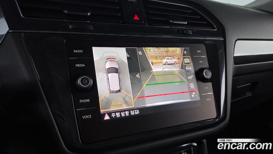 Volkswagen Tiguan 2020