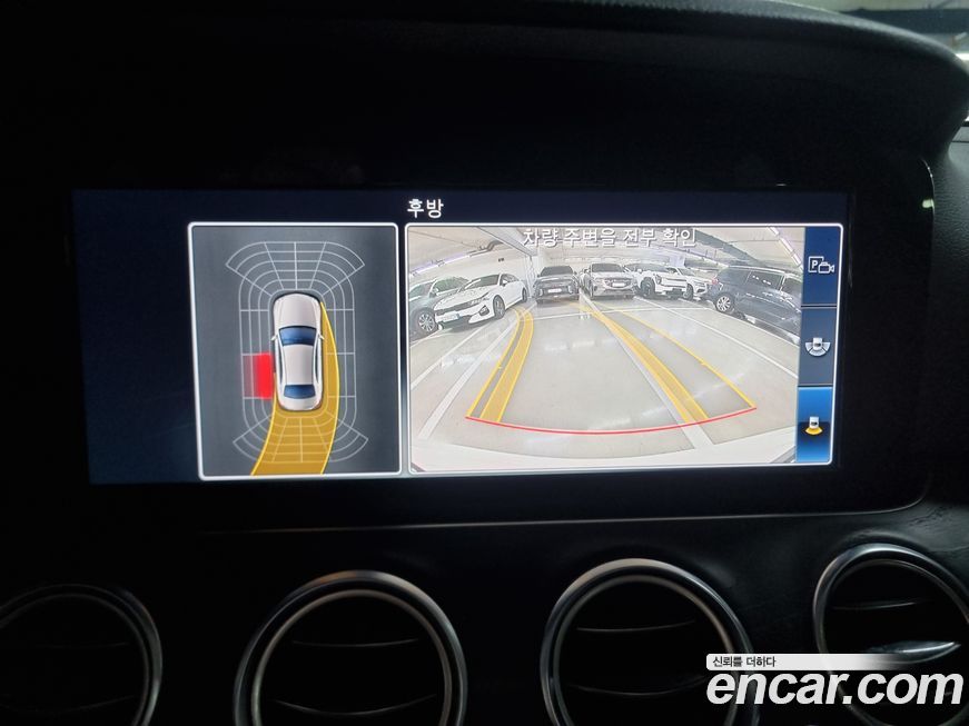 Mercedes-Benz E-Class 2020