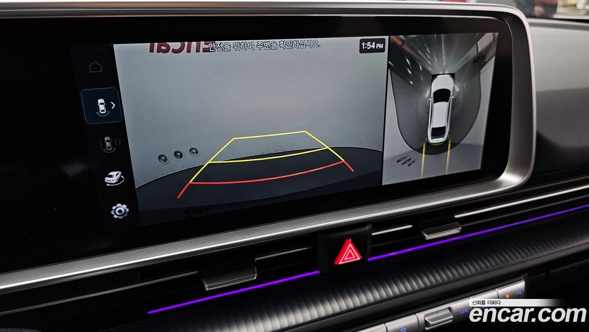 Hyundai Ioniq6 2023