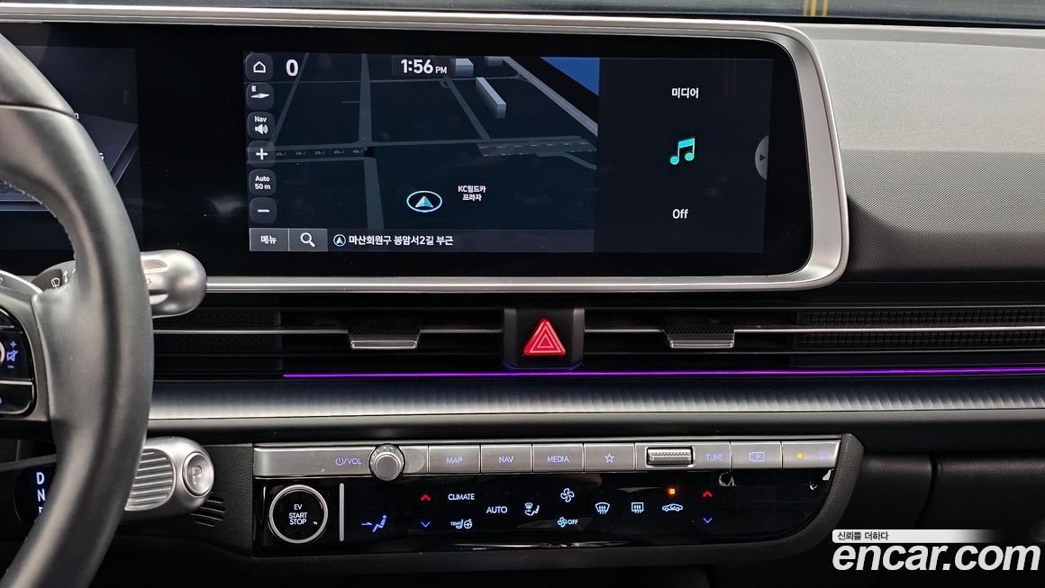 Hyundai Ioniq6 2023