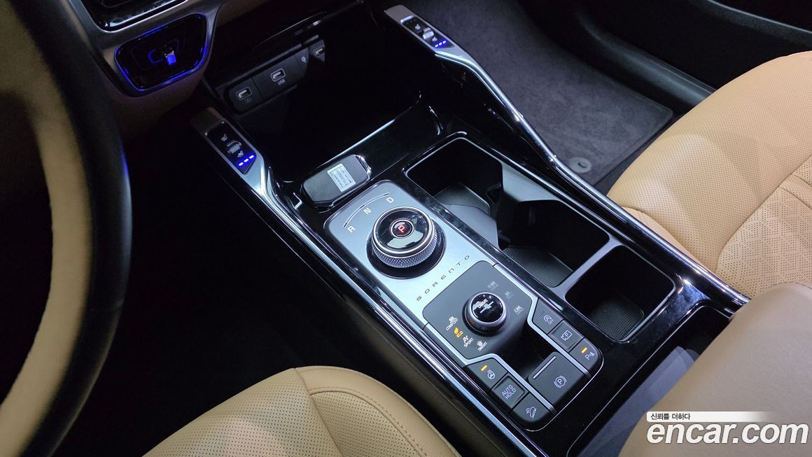 Kia Sorento 2023