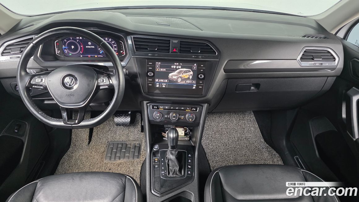 Volkswagen Tiguan 2020