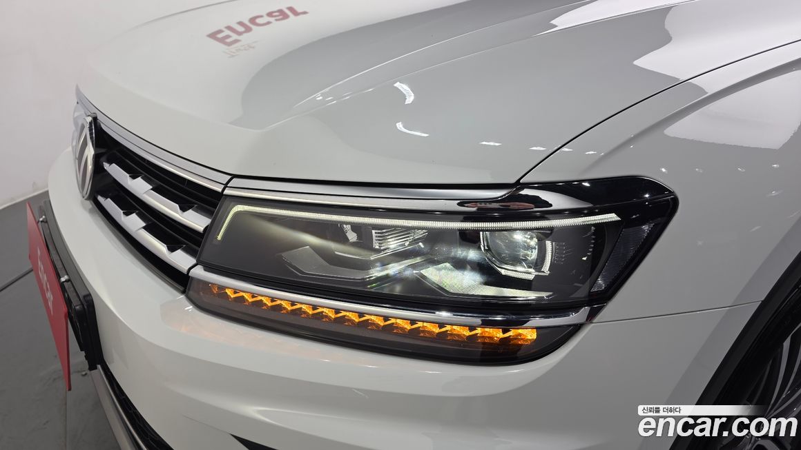 Volkswagen Tiguan 2020