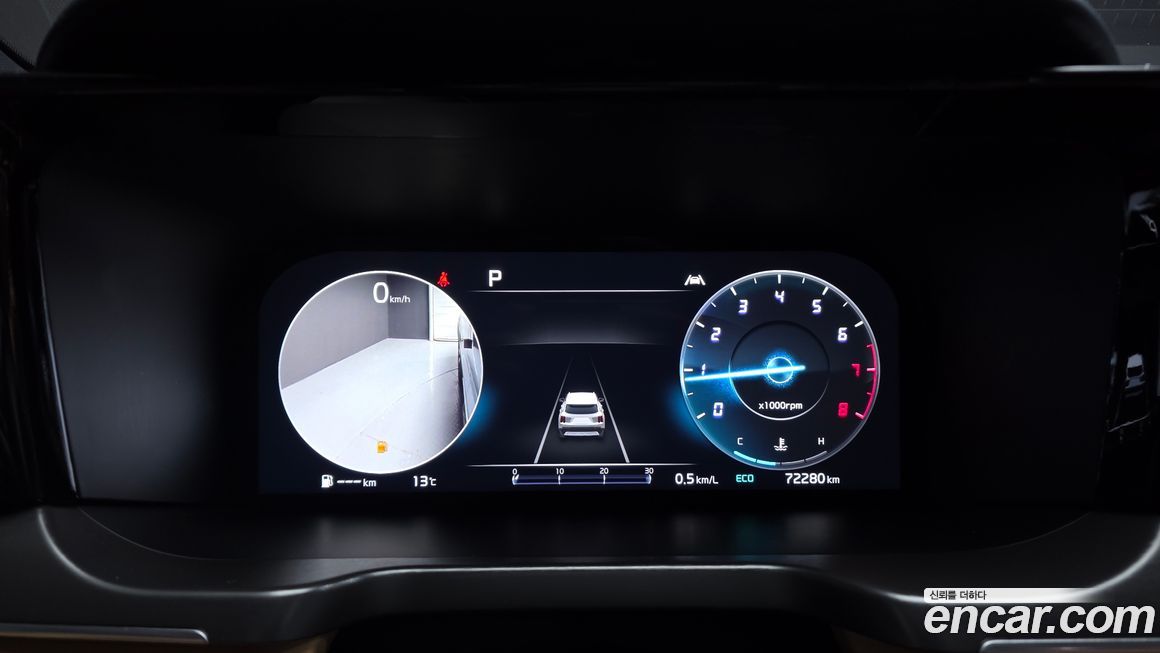 Kia Sorento 2023