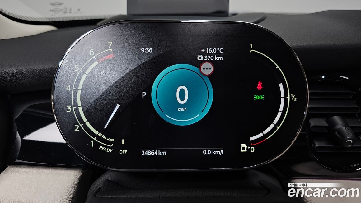 Mini Cooper 2023