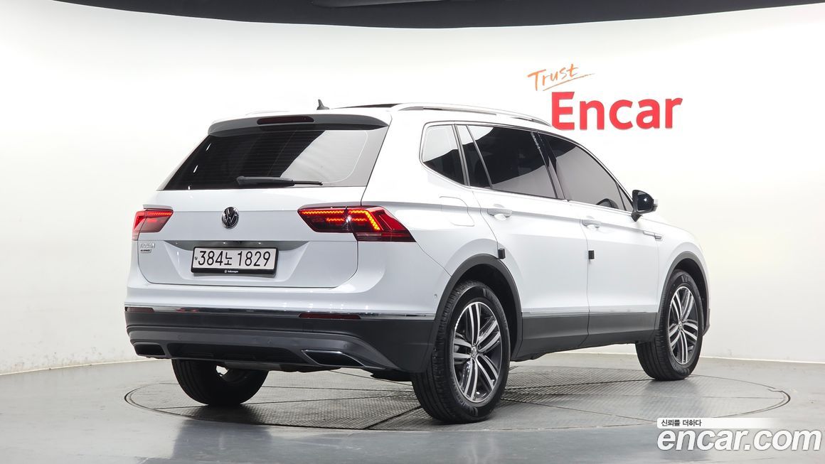 Volkswagen Tiguan 2020
