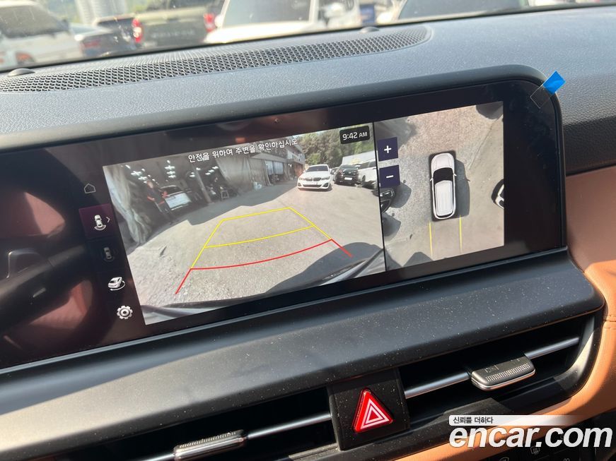 Kia Seltos 2024
