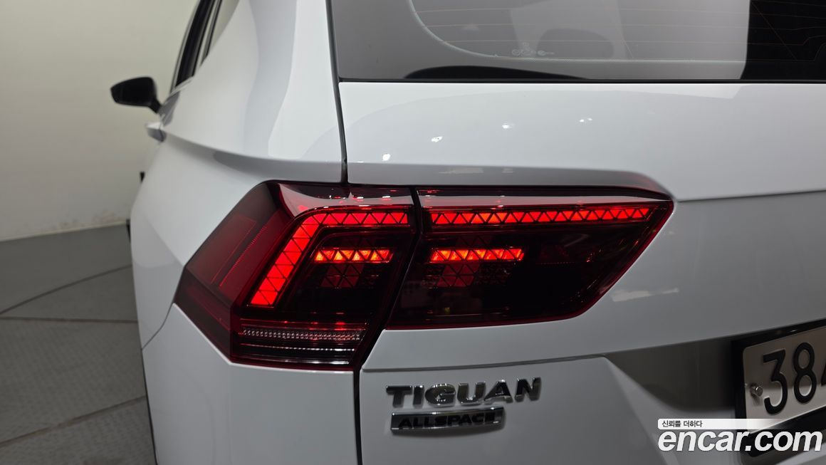 Volkswagen Tiguan 2020