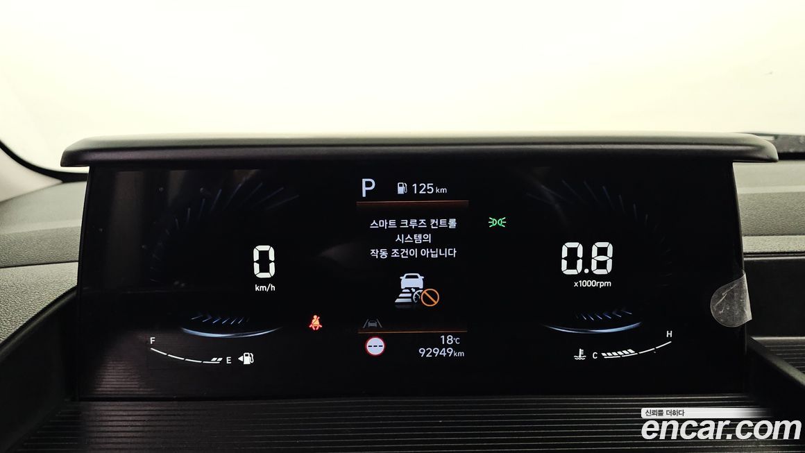 Hyundai Staria 2022