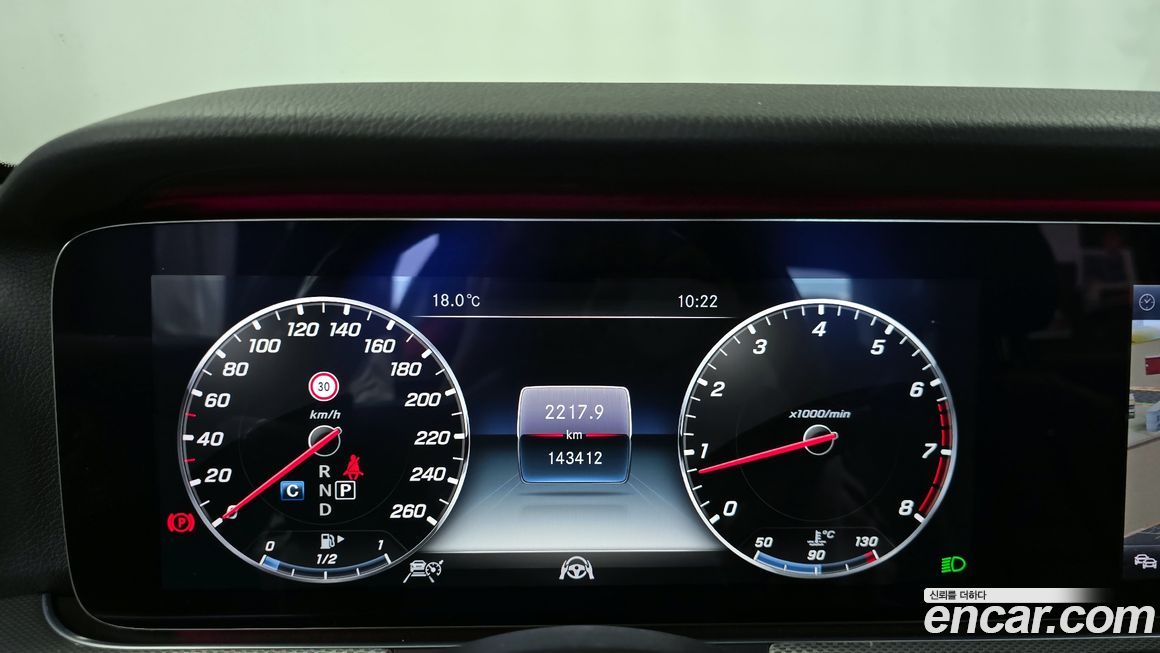 Mercedes-Benz E-Class 2019