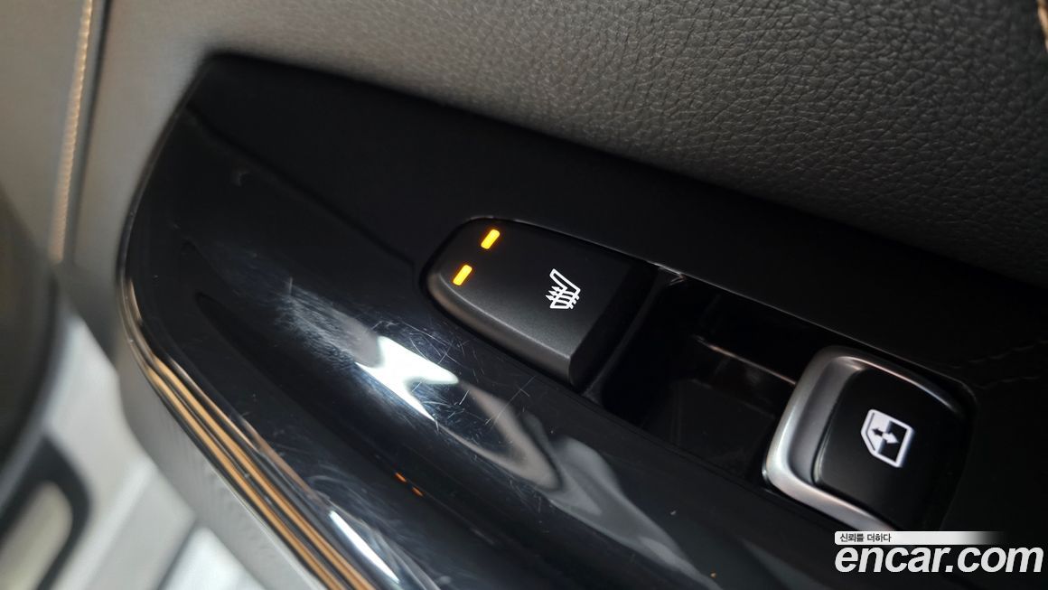 Kia K5 2023