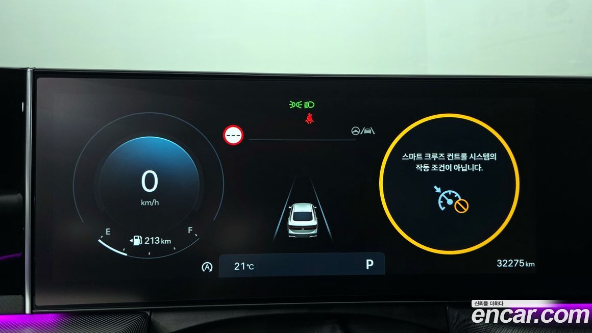 Hyundai Sonata 2024