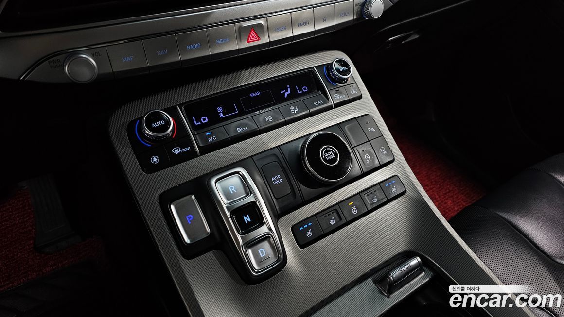 Hyundai Palisade 2020
