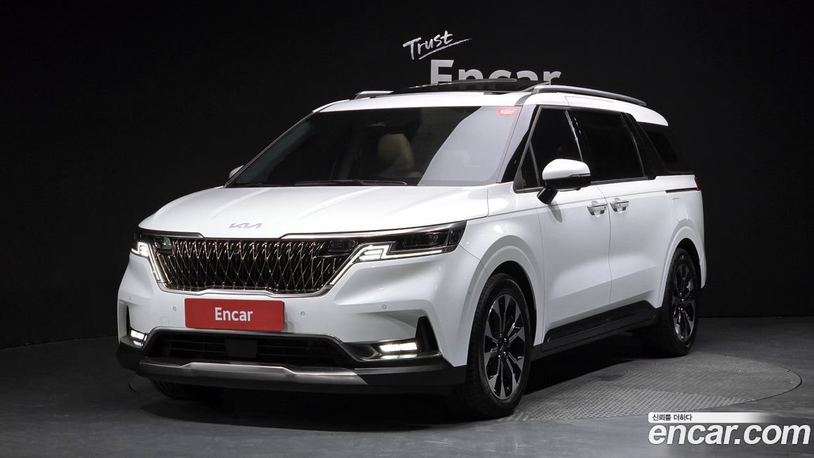 Kia Canival 2023