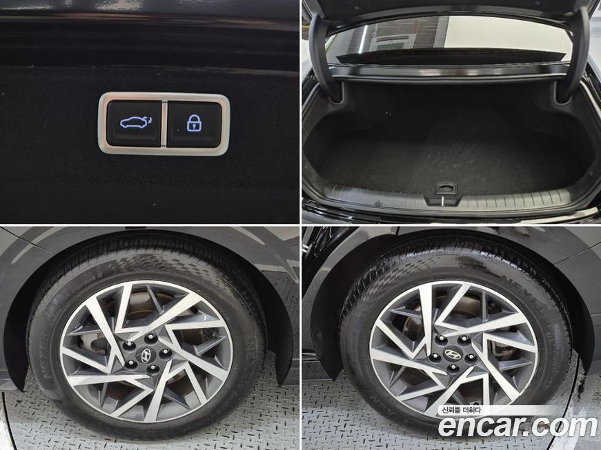 Hyundai Grandeur 2023