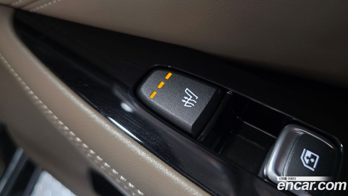 Kia K8 2023