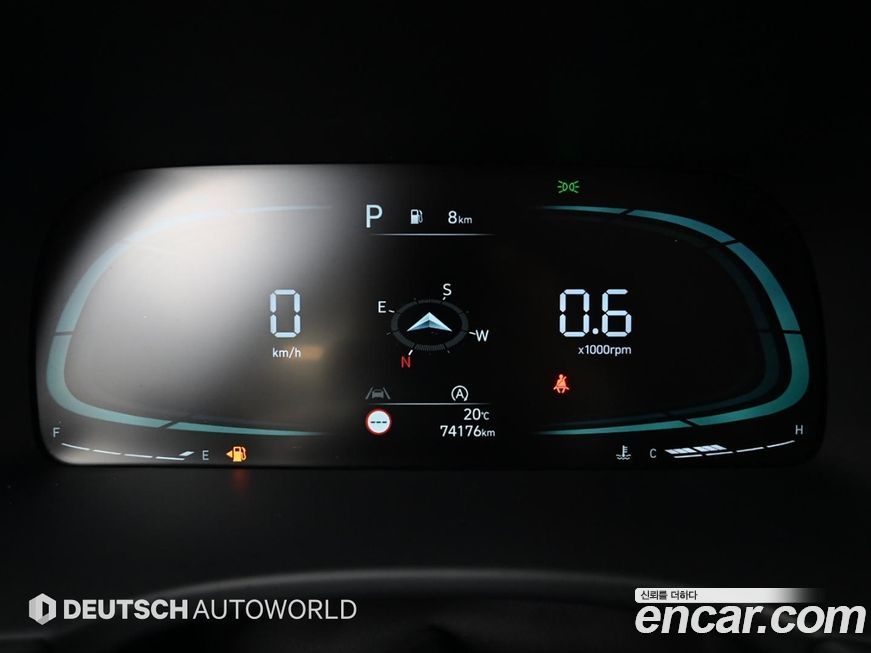 Hyundai Palisade 2023