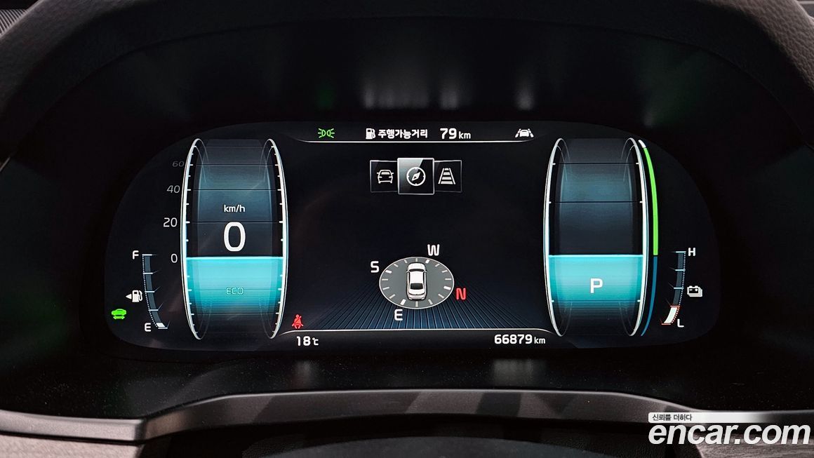 Kia K7 2020