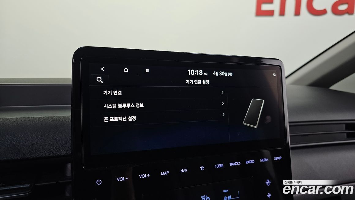 Hyundai Staria 2025