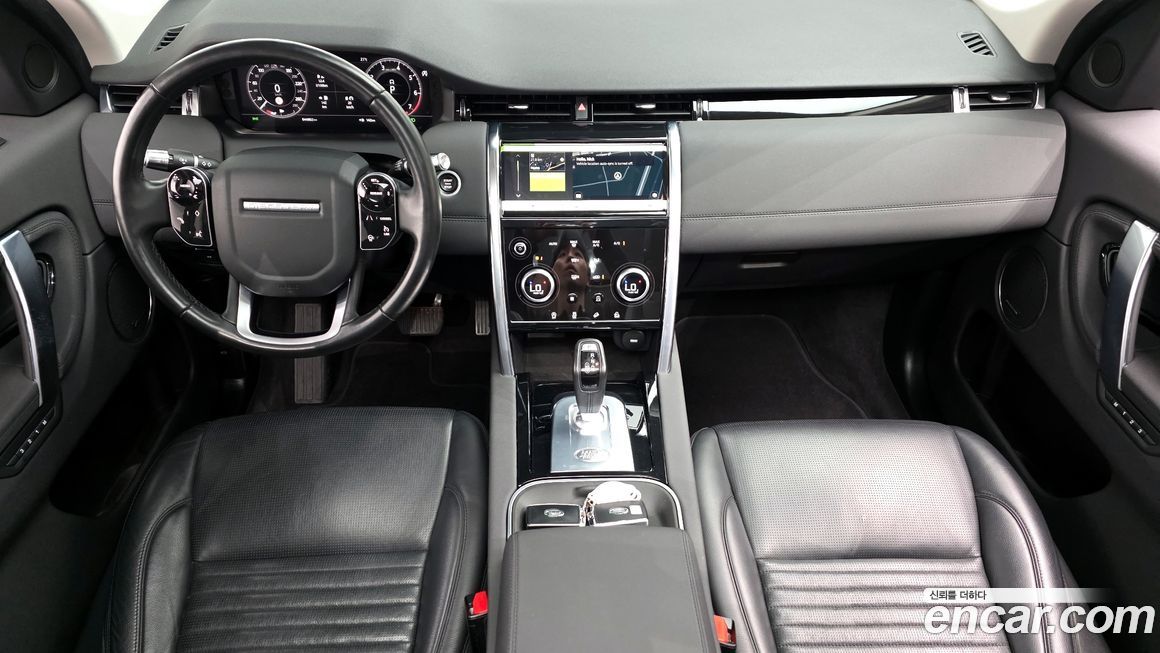 Land Rover Discovery Sport 2020