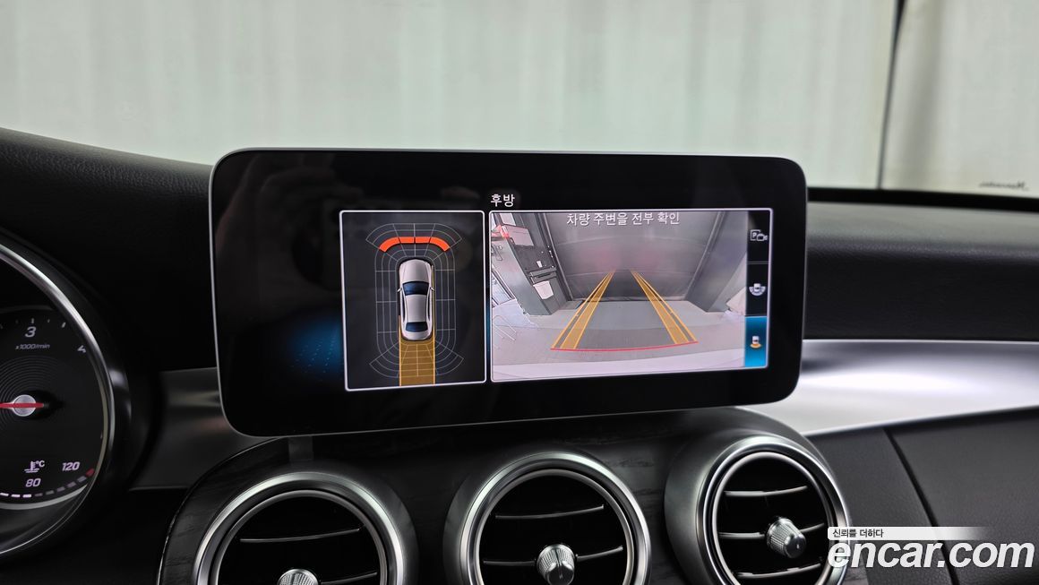 Mercedes-Benz C-Class 2019
