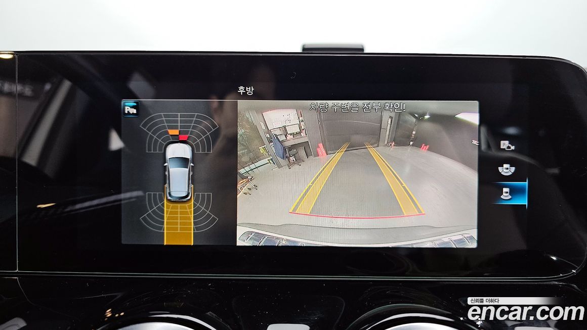Mercedes-Benz EQA 2021