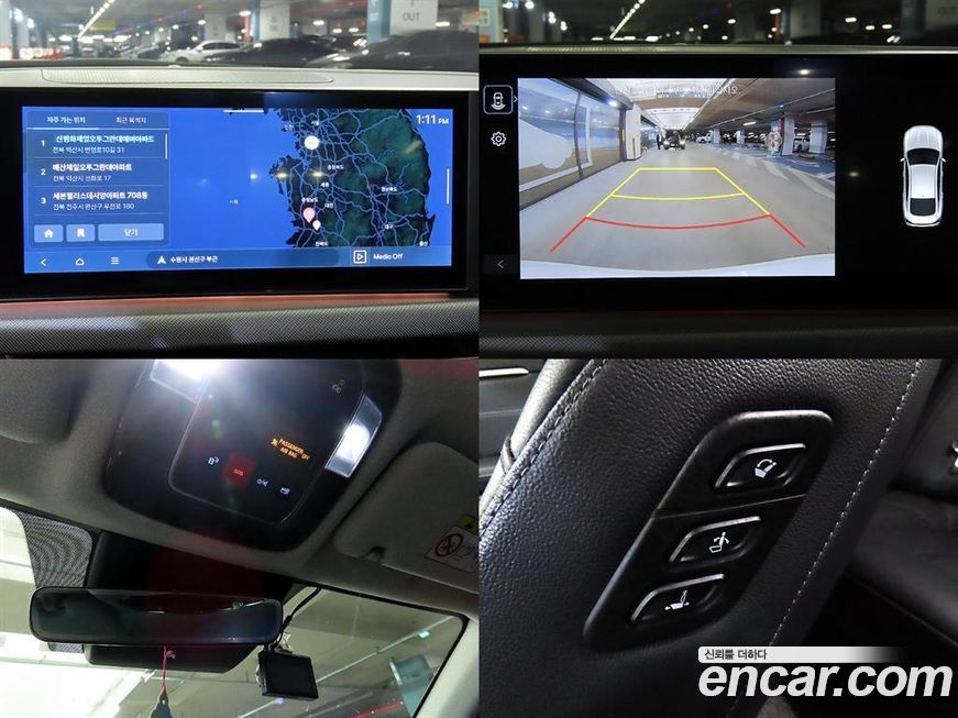 Hyundai Sonata 2025
