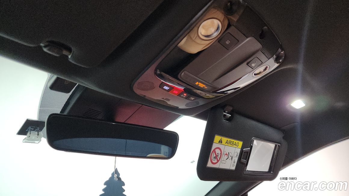 Kia K5 2023