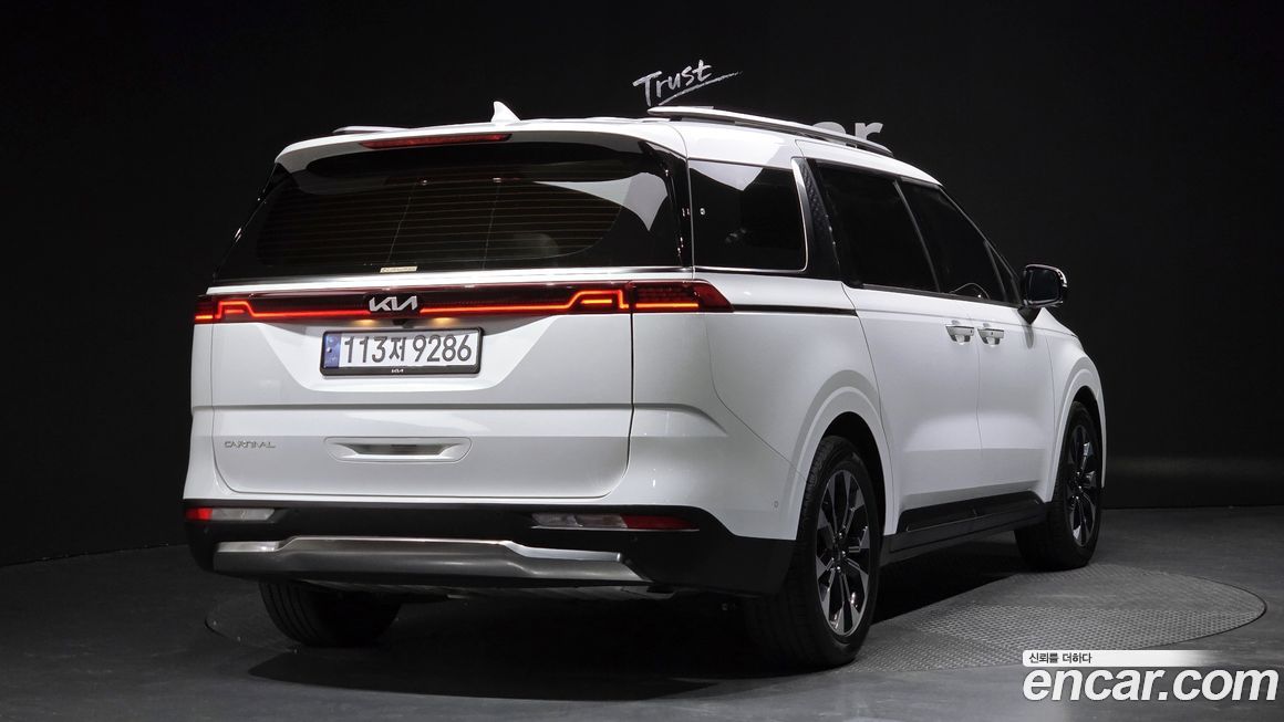 Kia Canival 2023