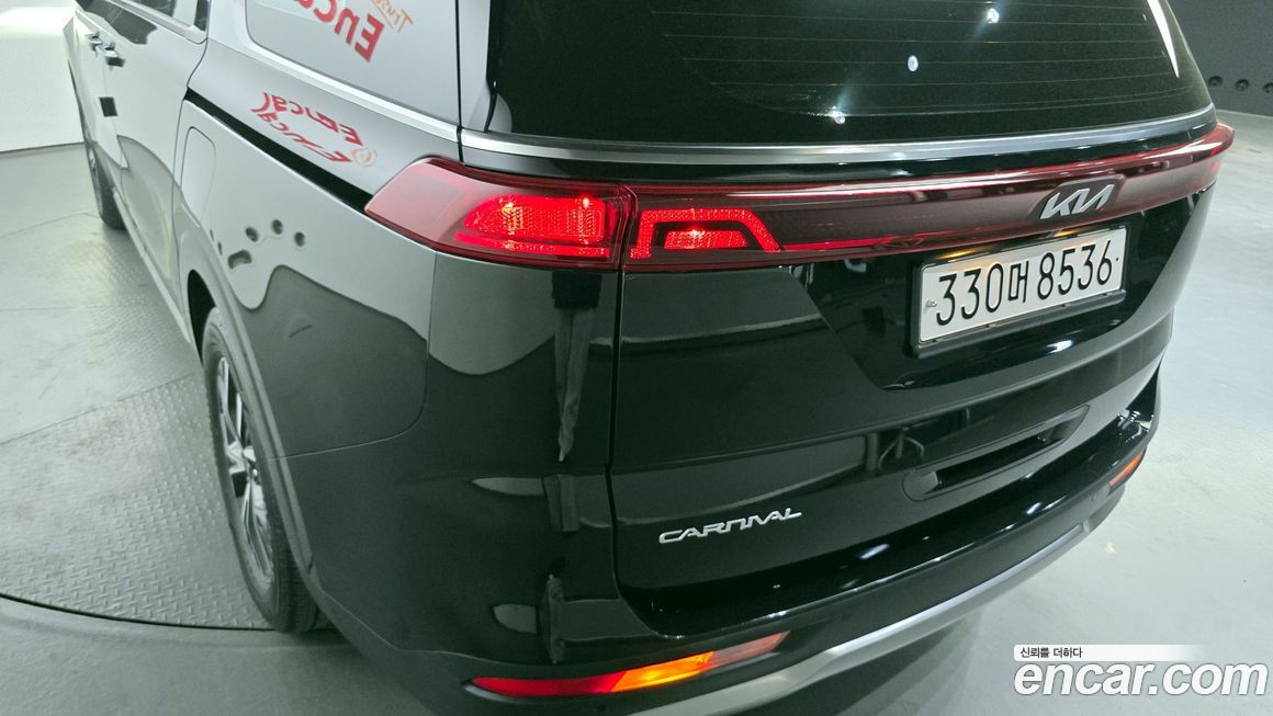 Kia Canival 2023