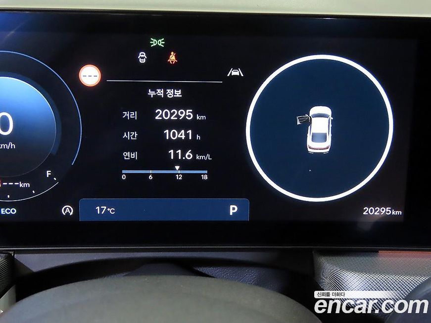 Hyundai Sonata 2025