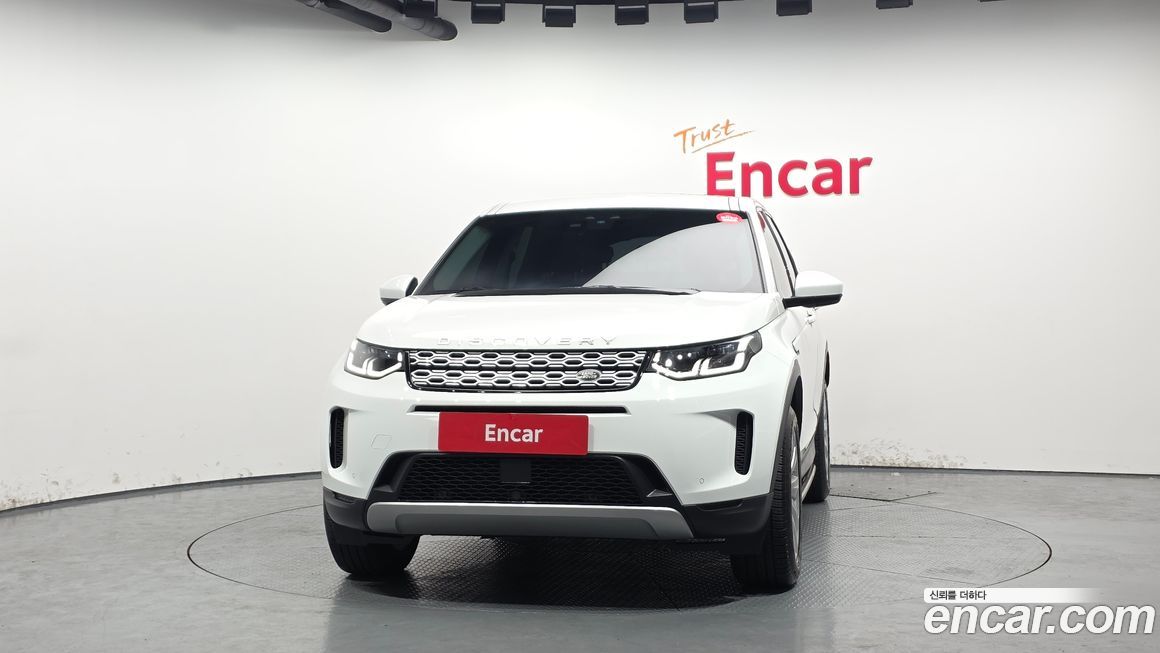 Land Rover Discovery Sport 2020